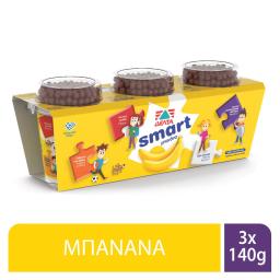 SMART | Επιδόρπιο Γιαουρτιού Μπανάνα 3x140g
