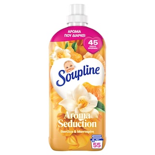 SOUPLINE | Συμπυκνωμένο Μαλακτικό Aroma Βανίλια & Μανταρίνι 55 Μεζούρες