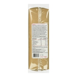 ΑΒ ΕΤΟΙΜΑ ΓΕΥΜΑΤΑ | Φρατζολάκι Καπνιστή Γαλοπούλα Γκούντα 190g