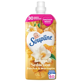 SOUPLINE | Συμπυκνωμένο Μαλακτικό Aroma Βανίλια Μανταρίνι 60 Μεζούρες