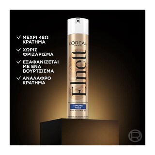 ELNETT | Λακ Μαλλιών Strong Hold 400ml