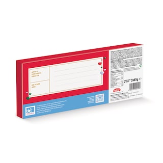 ΜΕΡΙΜΝΑ | Σοκολάτα Γάλακτος με Γκοφρέτα 3x65g