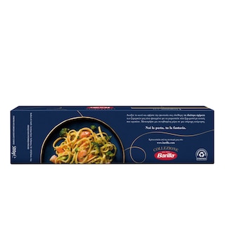 BARILLA | Μακαρόνια Λιγκουίνι Collezione 500g