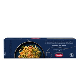BARILLA | Μακαρόνια Λιγκουίνι Collezione 500g