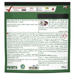 FAIRY | Κάψουλες Πλυντηρίου Πιάτων Original Lemon 116 Τεμάχια