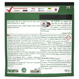 FAIRY | Κάψουλες Πλυντηρίου Πιάτων Original Lemon 116 Τεμάχια