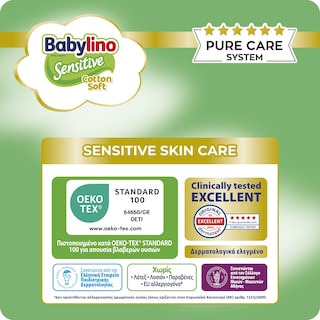 BABYLINO | Πάνες Sensitive Cotton Soft No5 44 Τεμάχια