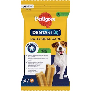 PEDIGREE | DENTA STIX | ΣΝΑΚ ΣΚΥΛΩΝ ΓΙΑ ΜΙΚΡΟΣΩΜΟΥΣ ΣΚΥΛΟΥΣ 110 GR