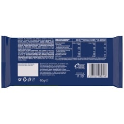 ΙΟΝ | Σοκολάτα Υγείας Αμυγδάλου με Στέβια 60g