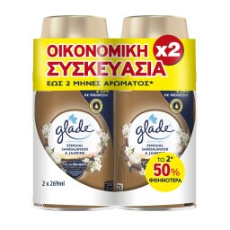 GLADE | Αποσμητικό Χώρου Sandalwood & Jasmine Ανταλλακτικό 538ml Έκπτ 50% στα 2