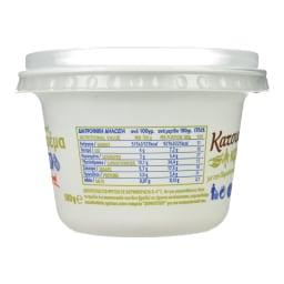 ΔΗΜΗΤΡΙΟΥ | Κρέμα Κατσικίσια 180g