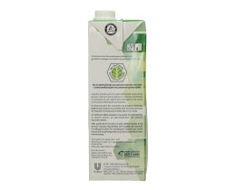 BECEL PRO ACTIV | ΡΟΦΗΜΑ ΓΑΛΑΚΤΟΣ  1 LT