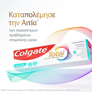 COLGATE | Οδοντόκρεμα Total Active Prevention Fresh Mint 75ml