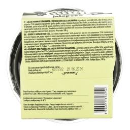 - | Χούμους Guru Jalapeno Vegan 180g