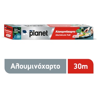 PLANET | Αλουμινόχαρτο 30m 1 Τεμάχιο