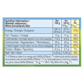 BEN & JERRY'S | Ice Cream Chocolate Fudge Brownie 465ml