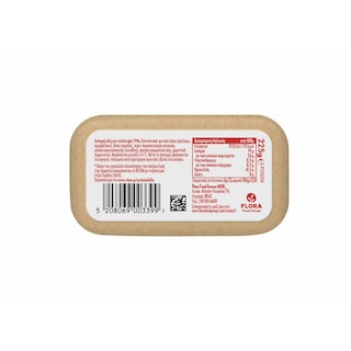 ΒΙΤΑΜ | Μαργαρίνη Soft Cook & Bake 225g