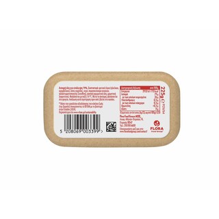 ΒΙΤΑΜ | Μαργαρίνη Soft Cook & Bake 225g