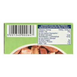 FLOKOS | Θράψαλο σε Φυτικό Λάδι και Ρίγανη 150g