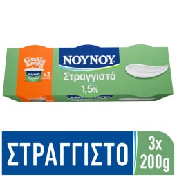 ΝΟΥΝΟΥ | Γιαούρτι Στραγγιστό 1.5% 3x200g