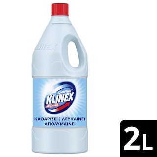 KLINEX | ADVANCE | Λευκαντικό Ρούχων Χλωρίνη Advance 2lt