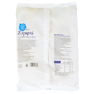 ΑΒ ΕΠΙΛΟΓΗ | Μίνι Στριφτά Μυζήθρα Φέτα 1kg