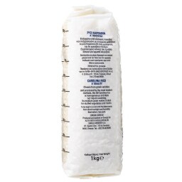 ΑΒ ΕΠΙΛΟΓΗ | Ρύζι Καρολίνα Ελληνικό 1kg