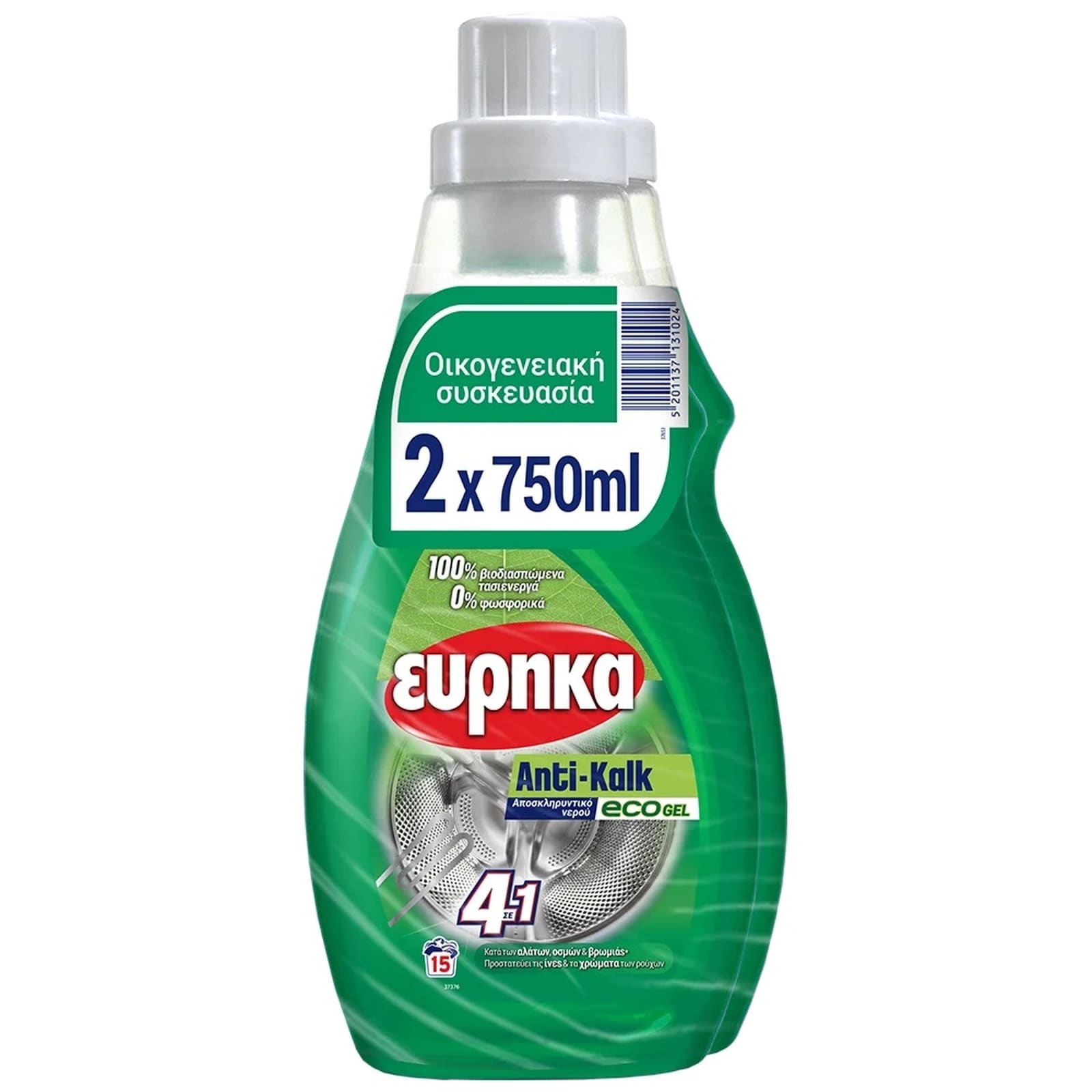 ΕΥΡΗΚΑ Αποσκληρυντικό Νερού Anti-Kalk Eco Gel 2x750ml