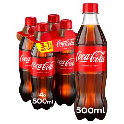 COCA COLA | Αναψυκτικό Φιάλη 3+1 Τεμάχιο Δώρο 4X500 ml