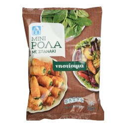 Μίνι Ρολίνια Σπανάκι Νηστίσιμα 600g