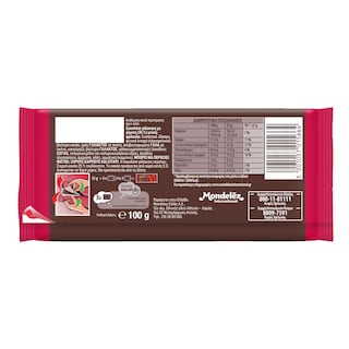 ΠΑΥΛΙΔΗΣ | Milk Chocolate Strawberry 100g