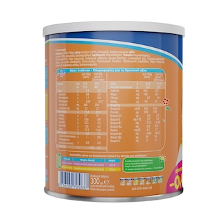 ΝΟΥΝΟΥ | Farine Lactee  300g