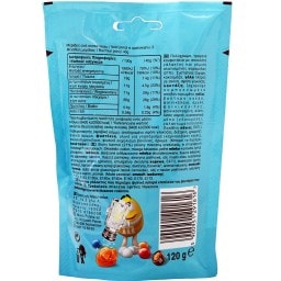 M & M'S | Σοκολατένια Κουφετάκια Salted Caramel 120g
