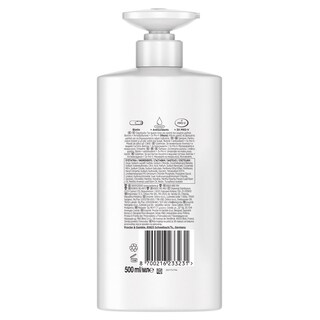 PANTENE | Σαμπουάν Γεμάτα και Μακριά 500ml