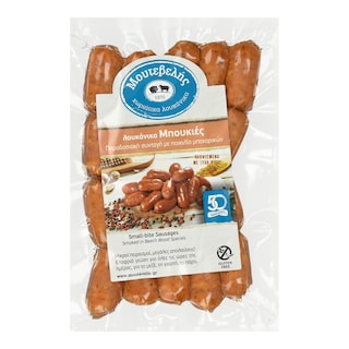 ΜΟΥΤΕΒΕΛΗΣ | Λουκάνικα Μπουκιές Καπνιστά 240g