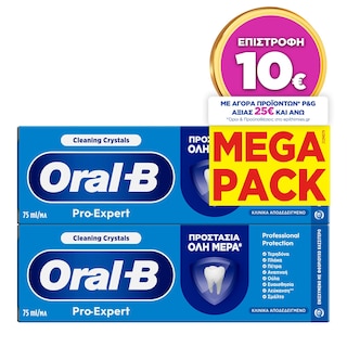 ORAL B | Οδοντόκρεμα Pro-Expert Professional Protection 2x75ml