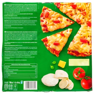 GUSTONA | Πίτσα Μοτσαρέλα Κατεψυγμένη 2x350g