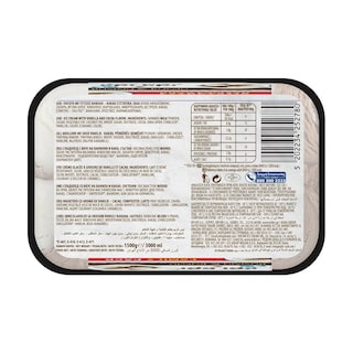 ΚΡΙ ΚΡΙ | Παγωτό Heartmade Βανίλια Κακάο 1.5kg