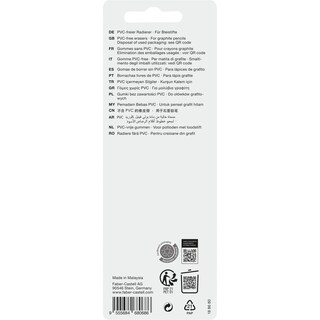 FABER | Γόμες  6 Τεμάχια