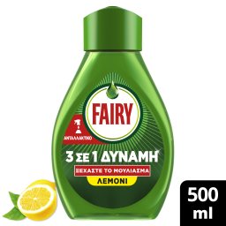 FAIRY | Power Spray Λεμόνι Ανταλλακτικό 500ml