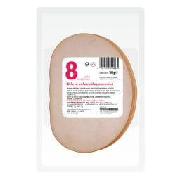 ΥΦΑΝΤΗΣ | Φιλέτο Γαλοπούλας Καπνιστό Απλά 8 Συστατικά 100g