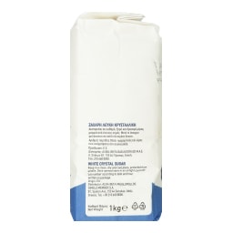 ΑΒ ΕΠΙΛΟΓΗ | Ζάχαρη Λευκή Κρυσταλλική 1kg