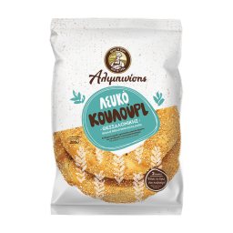 ΑΛΙΜΠΙΝΙΣΗΣ | Λευκό Κουλούρι Θεσσαλονίκης Κατεψυγμένο 2x100g