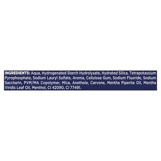 AIM | Οδοντόκρεμα White Now 3σε1 Fresh Kiss 75ml