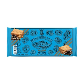 ΠΑΥΛΙΔΗΣ | Σοκολάτα Υγείας Μωσαϊκό με Μπισκότο 100g