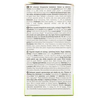 NATURES PROMISE BIO | Φρυγανιές Bio Σίκαλης 250g