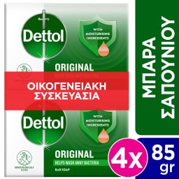 DETTOL | Σαπούνι Κλασικό 4x85g