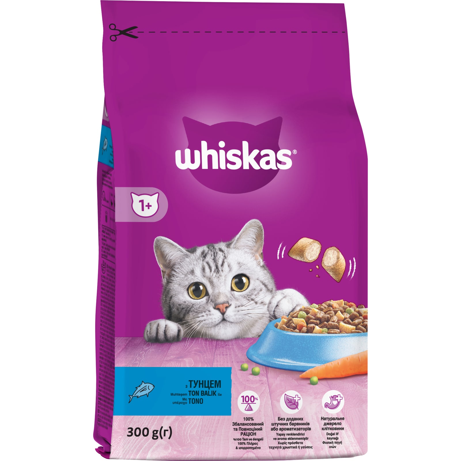 WHISKAS Ξηρά Τροφή Για Γάτες Κροκέτες Τόνου 300gr