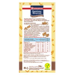 ΠΑΠΑΔΟΠΟΥΛΟΥ | Φρυγανιές Χωριάτικες με Χαρούπι 240g Έκπτωση 0.30Ε