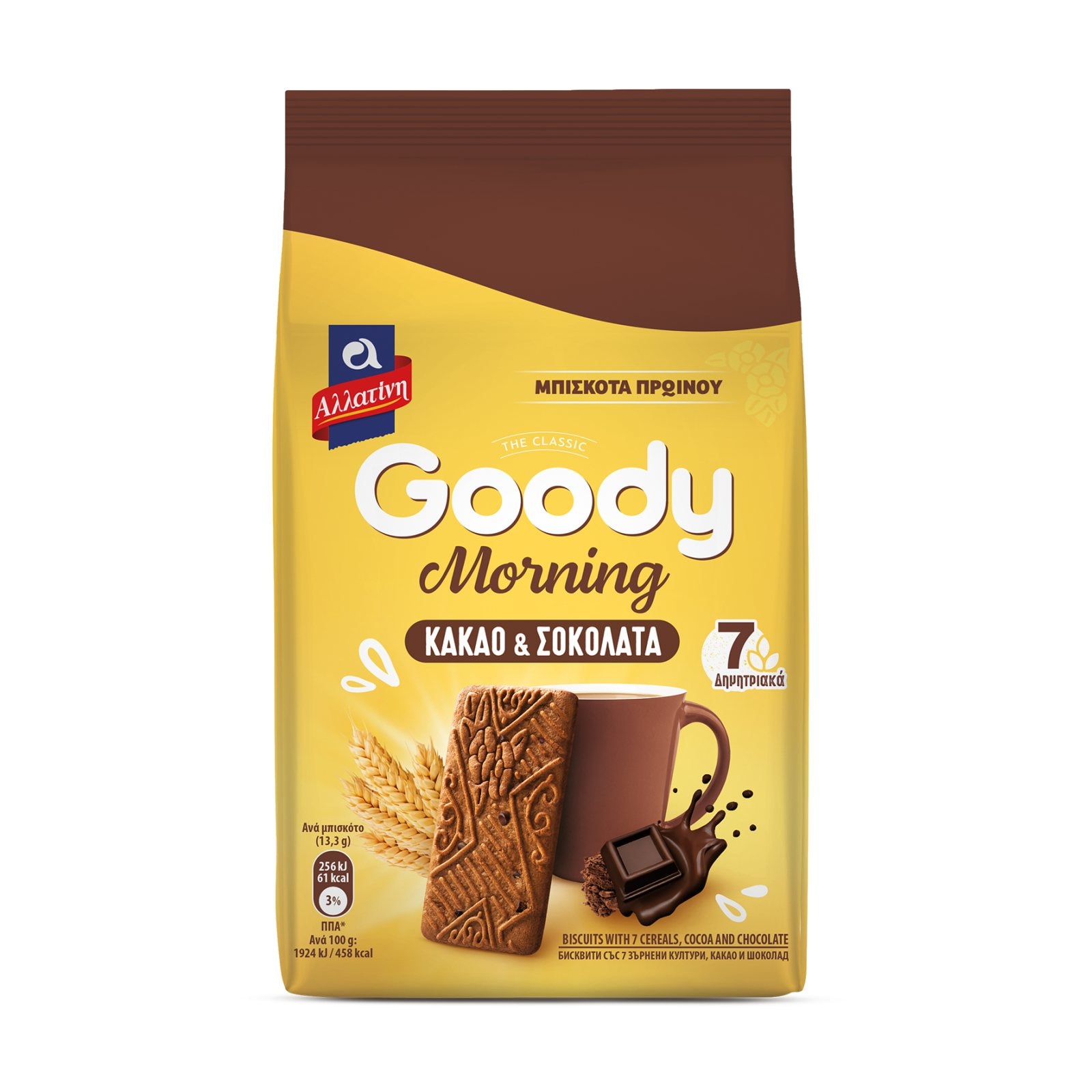 Μπισκότα Goody Morning Κακάο Σοκολάτα 160g